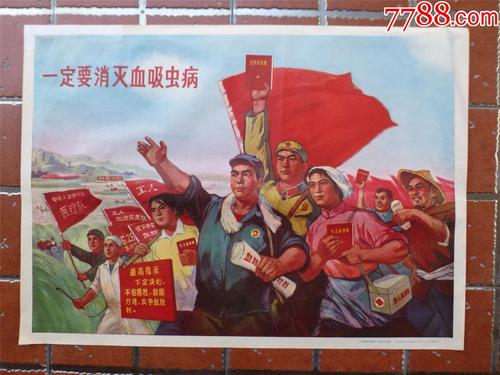 购买假专业技术职务资格证书